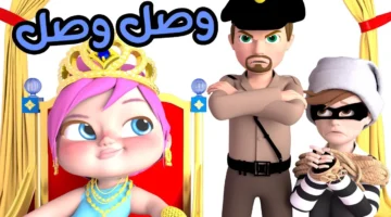 استقبل تردد قناة وناسة Wanasa TV علي القمر نايل سات وعربسات